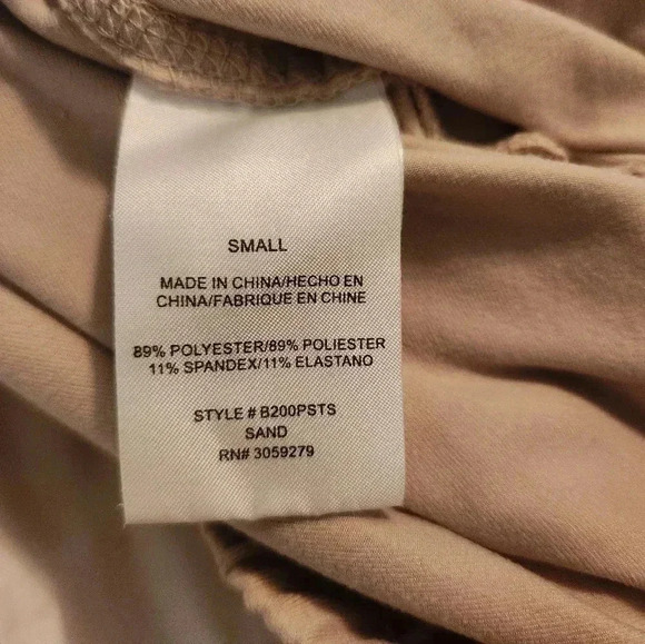 RECREATION by Thread and Supply soft joggers lounge athleisure tan beige nude - Picture 6 of 8
